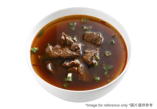 Beef Soup（4pcs） / 牛肉湯 (含肉4pc)